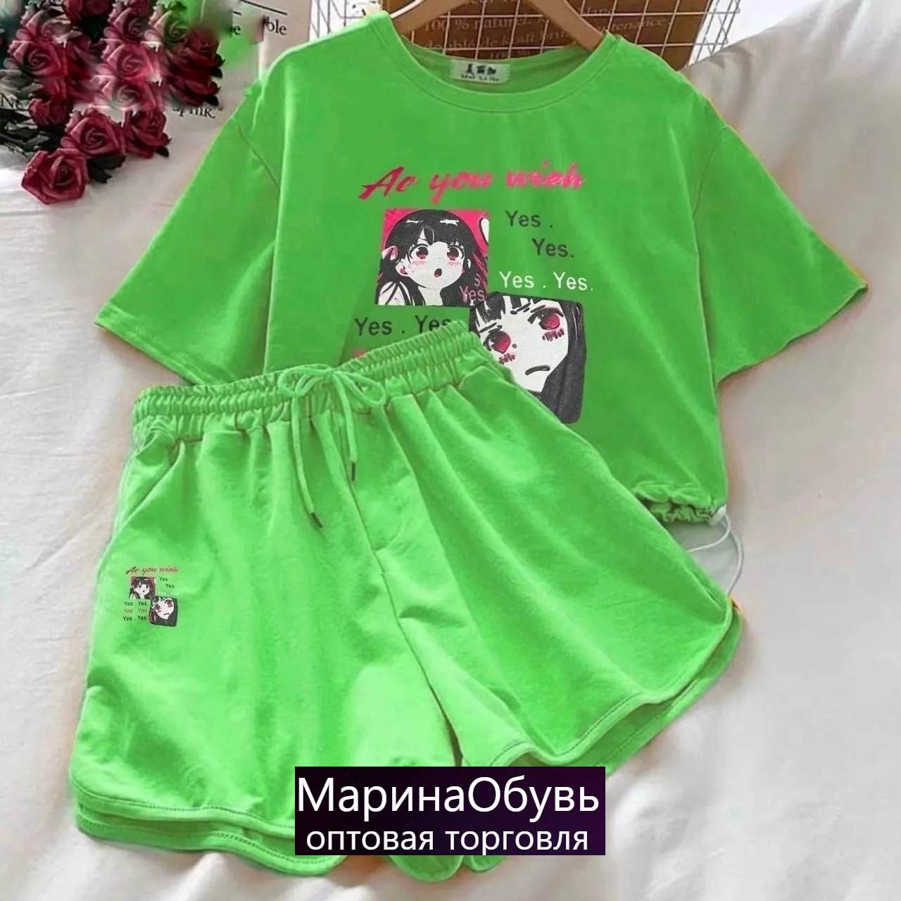 картинка Костюм двойка от магазина Одежда+