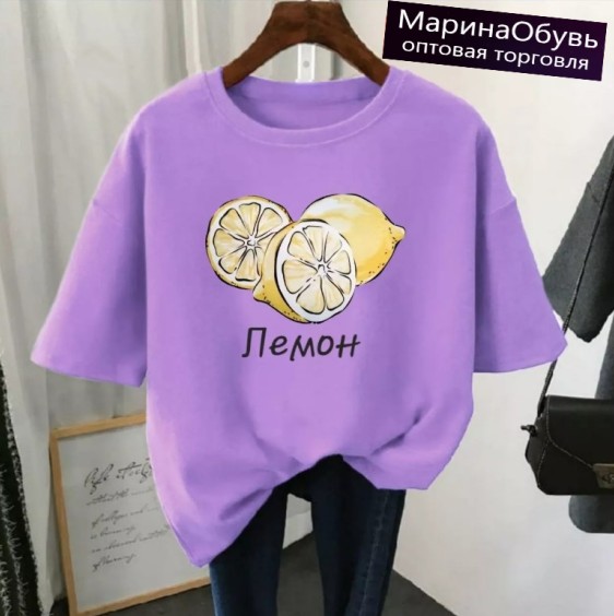 картинка Футболка от магазина Одежда+