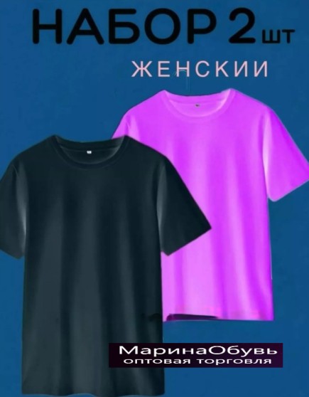 картинка Футболка от магазина Одежда+