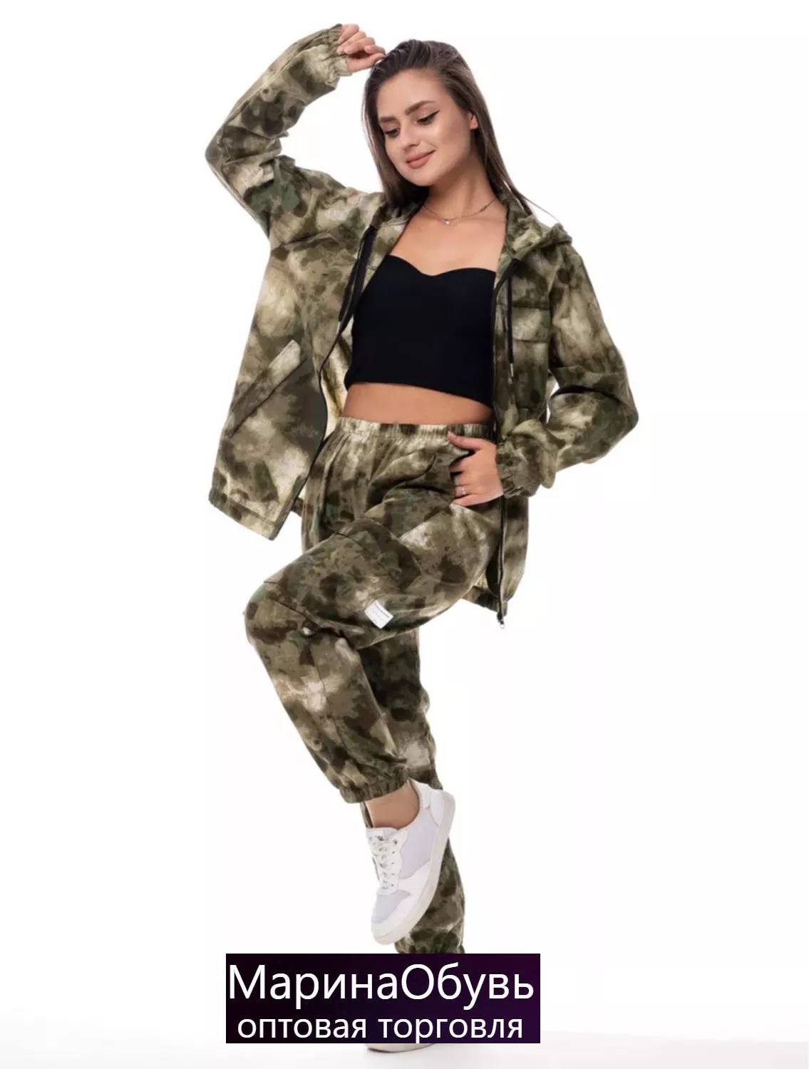 картинка Костюм двойка от магазина Одежда+