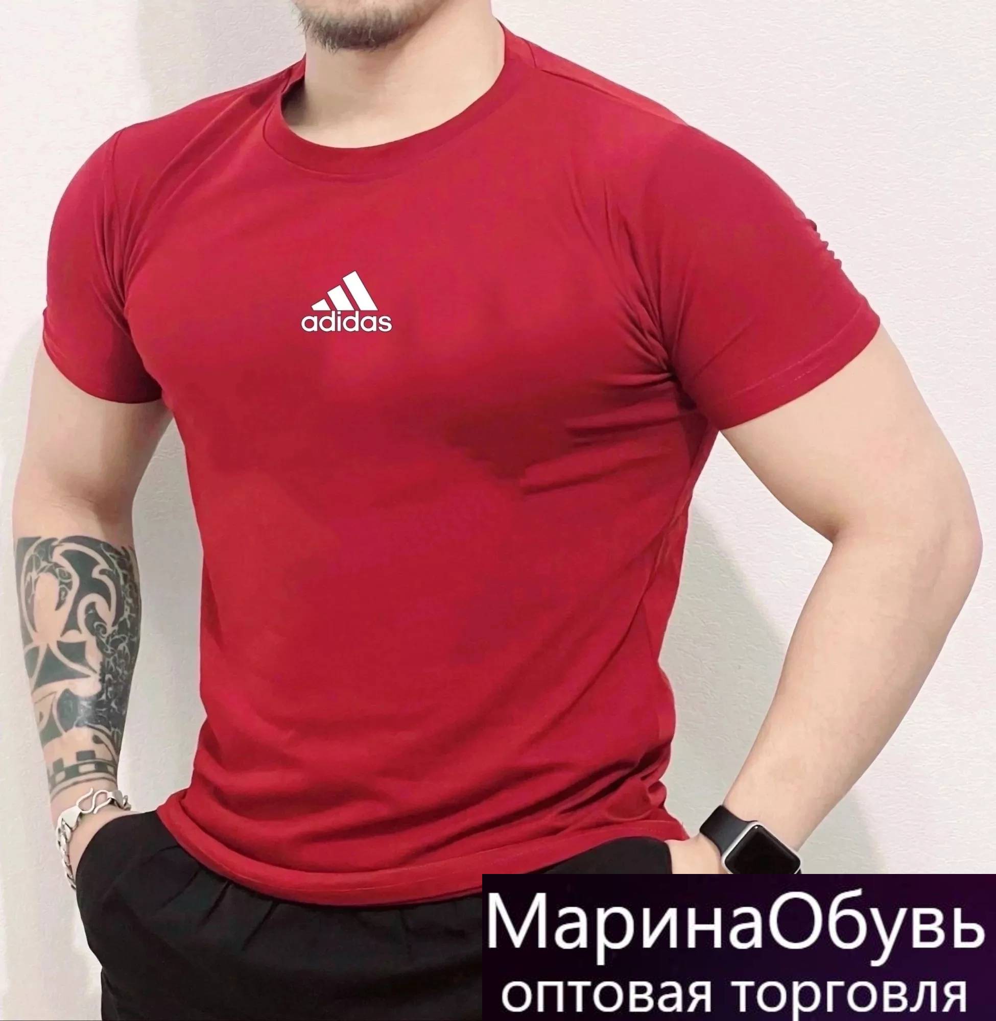 картинка Футболка от магазина Одежда+