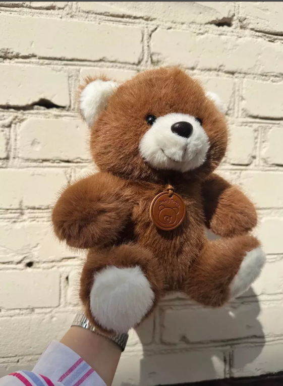 картинка Мягкая игрушка "Медведь" 23 см от магазина Одежда+