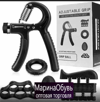 картинка Набор эспандеров 5 в 1 от магазина Одежда+