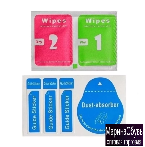 картинка Водоотталкивающая пленка анти дождь от магазина Одежда+