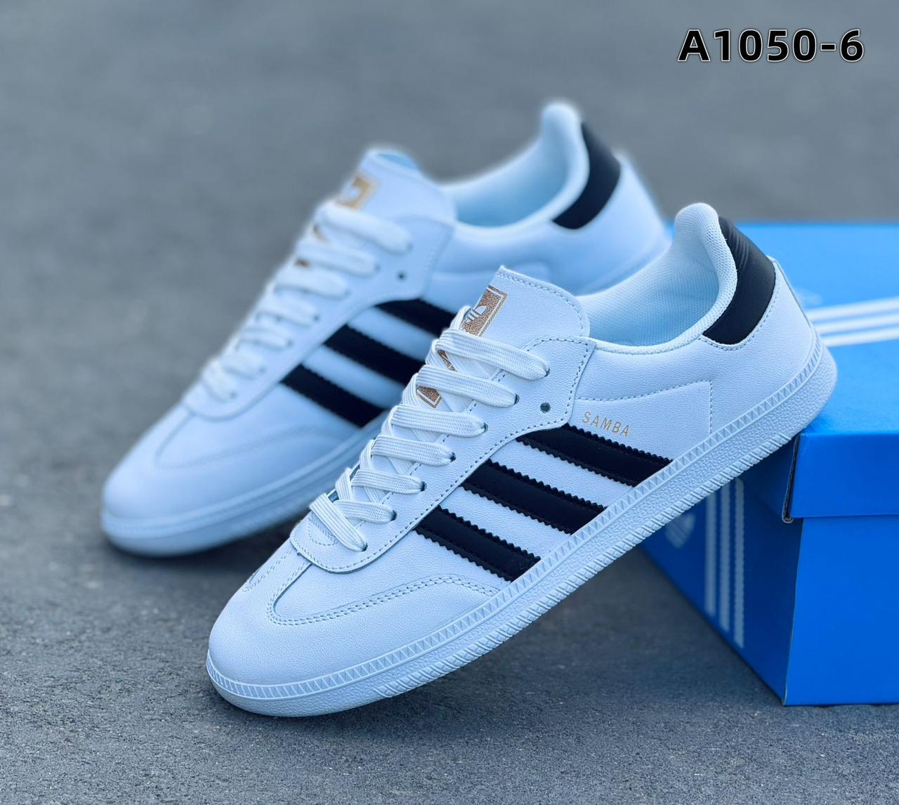 фото Мужские весенние кроссовки Adidas Samba 751871 оптом с доставкой