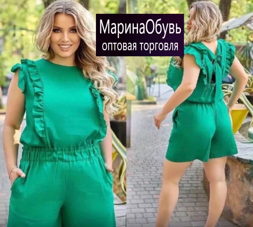 картинка Костюм двойка от магазина Одежда+