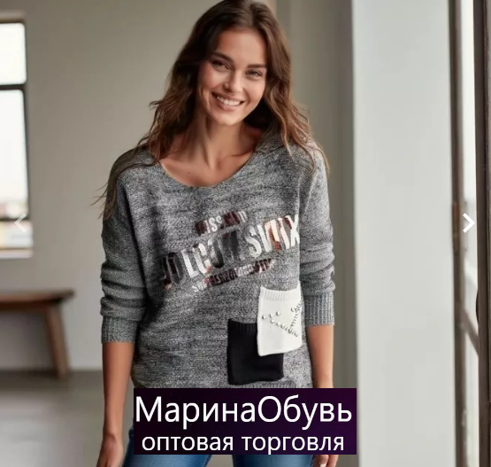 картинка Джемпер без выбора от магазина Одежда+