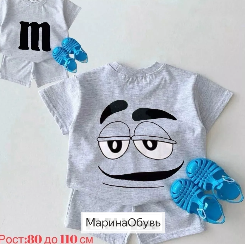 картинка Костюм-двойка от магазина Одежда+