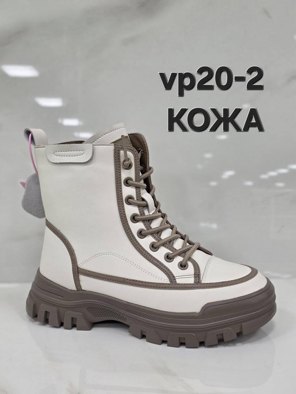 фото зимние женские ботинки оптом от производителя