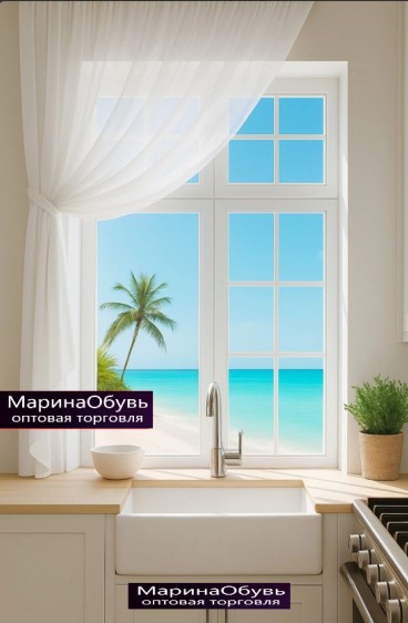 картинка Шторы для кухни от магазина Одежда+