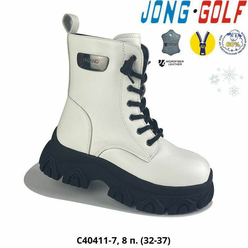 фото зимние ботинки для девочек оптом