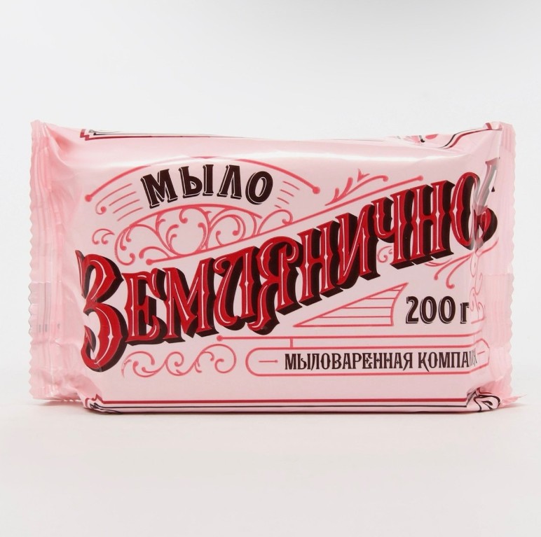 картинка Мыло туалетное «земляничное», 200 гр от магазина Одежда+