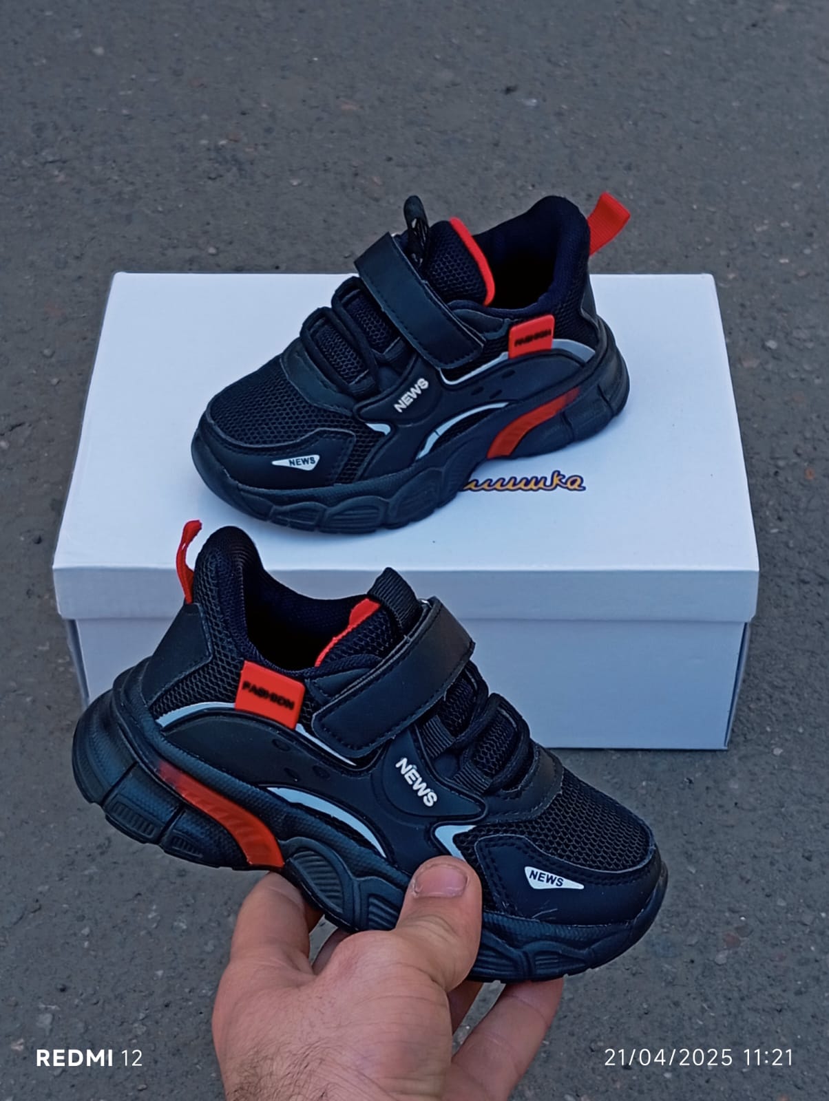 фото весенние кроссовки для мальчиков оптом