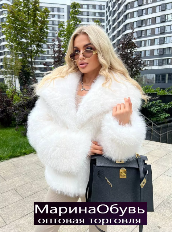картинка Шуба от магазина Одежда+