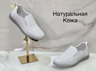 фото весенние женские мокасины оптом