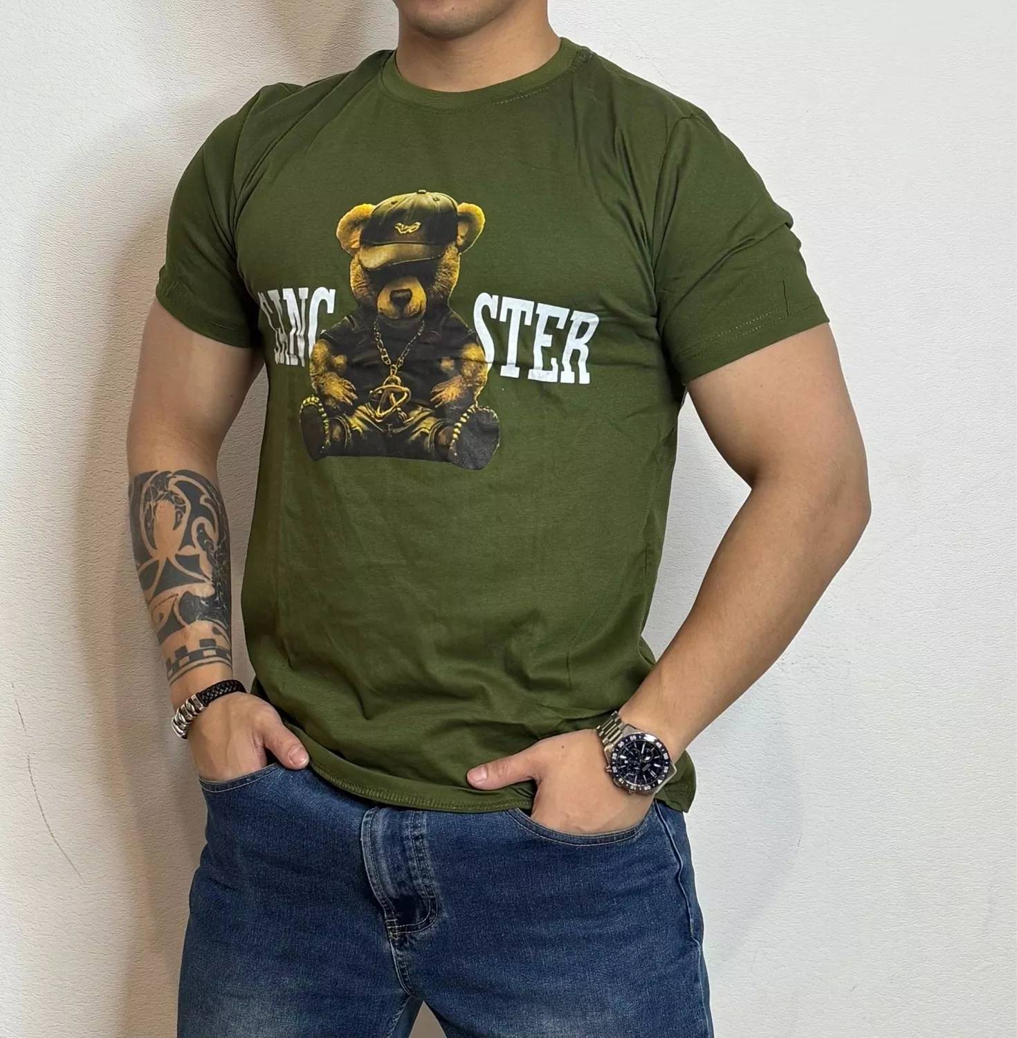 картинка Футболка от магазина Одежда+