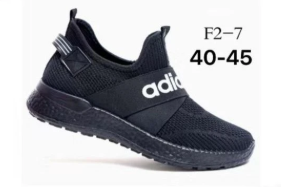 фото весенние мужские мокасины оптом от МаринаОбувь в Москве