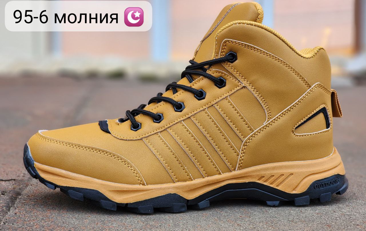 фото зимние мужские кроссовки оптом