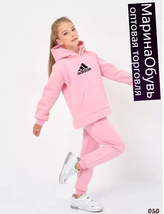 картинка Костюм двойка от магазина Одежда+