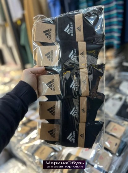 картинка Носки размер 41-47 от магазина Одежда+