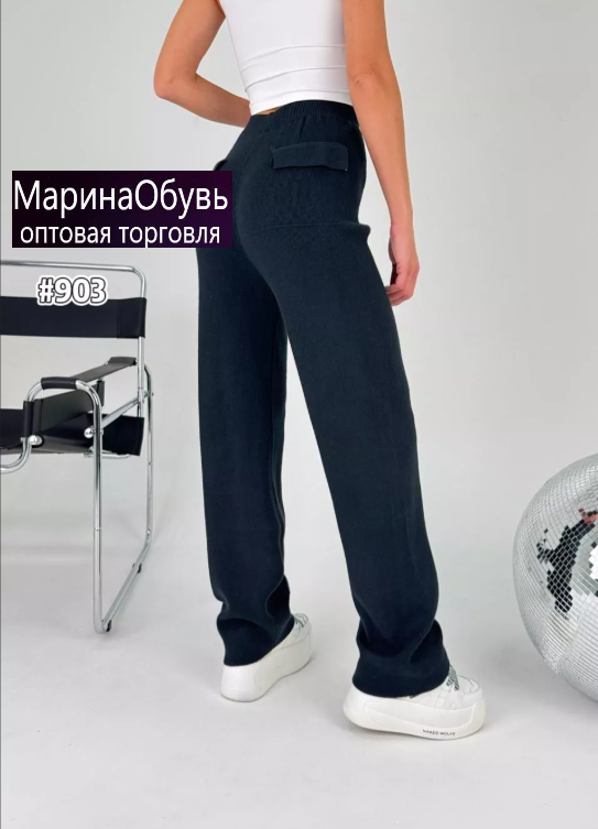 картинка Брюки от магазина Одежда+