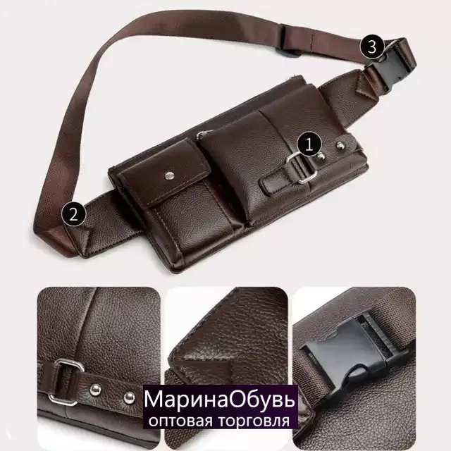 картинка Сумка без выбора от магазина Одежда+