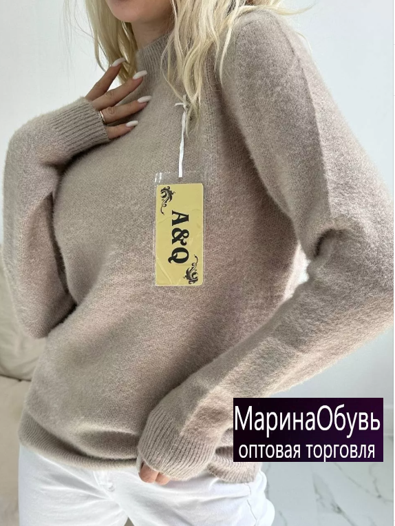 картинка Джемпер от магазина Одежда+