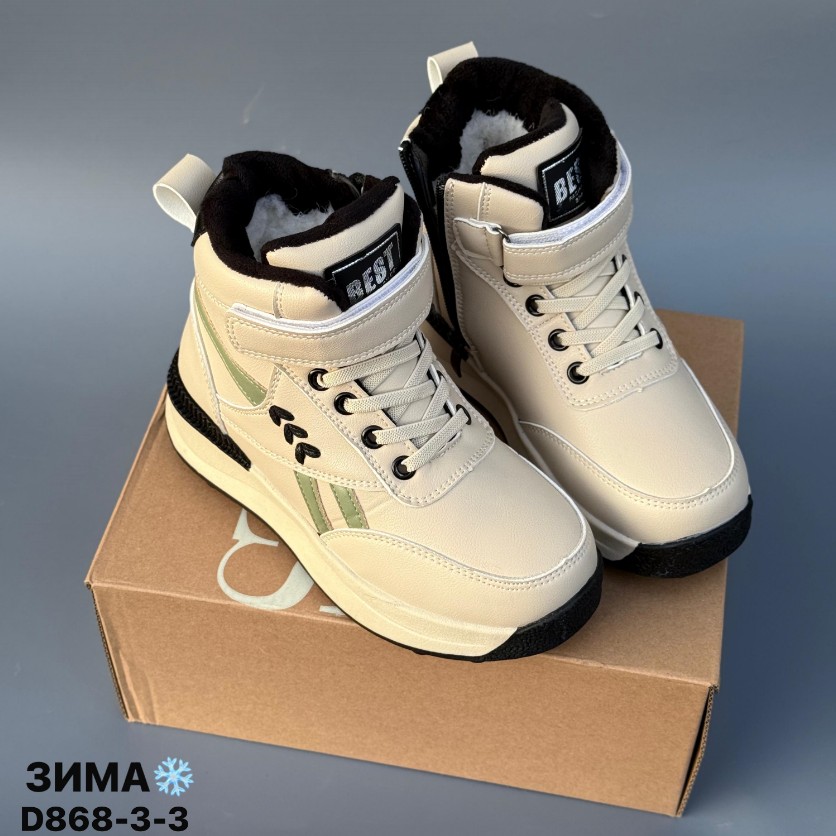 фото зимние ботинки для девочек оптом
