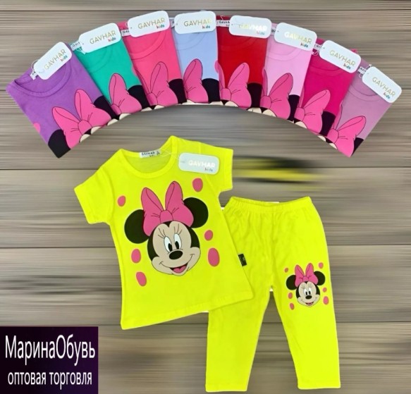 картинка Костюм от магазина Одежда+