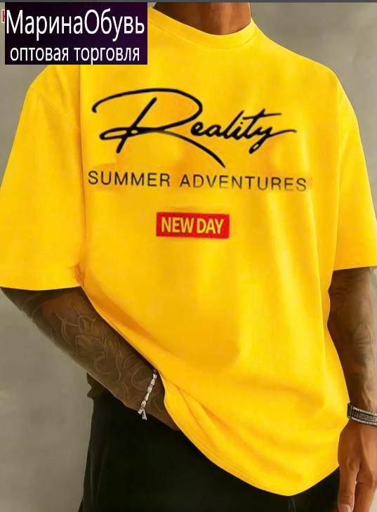 картинка Футболка от магазина Одежда+