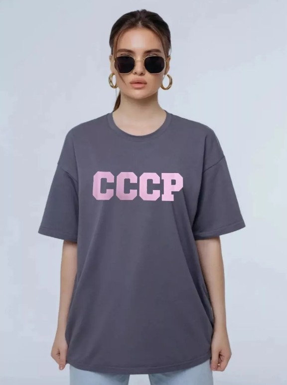 картинка Футболка от магазина Одежда+