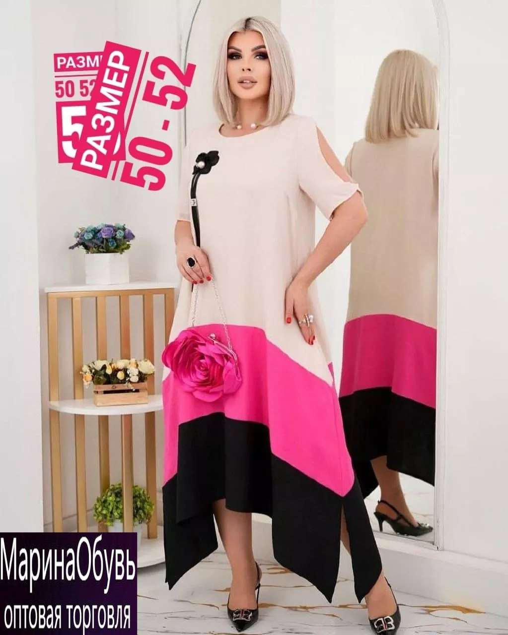 картинка Платье от магазина Одежда+