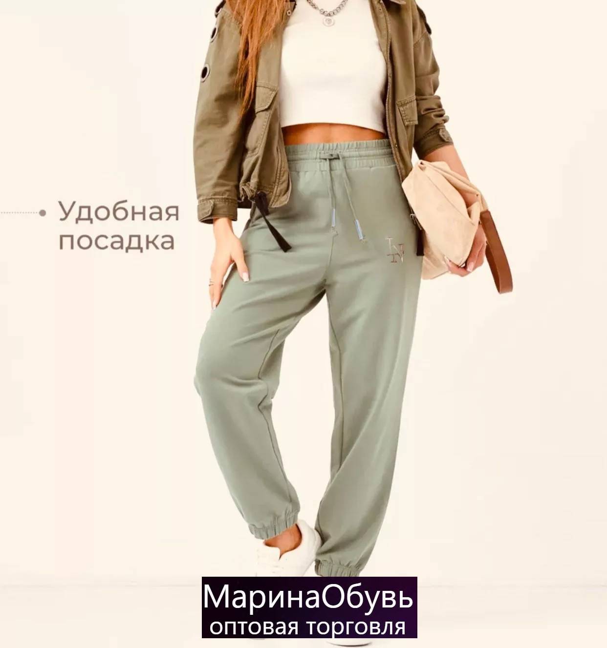 картинка Брюки от магазина Одежда+