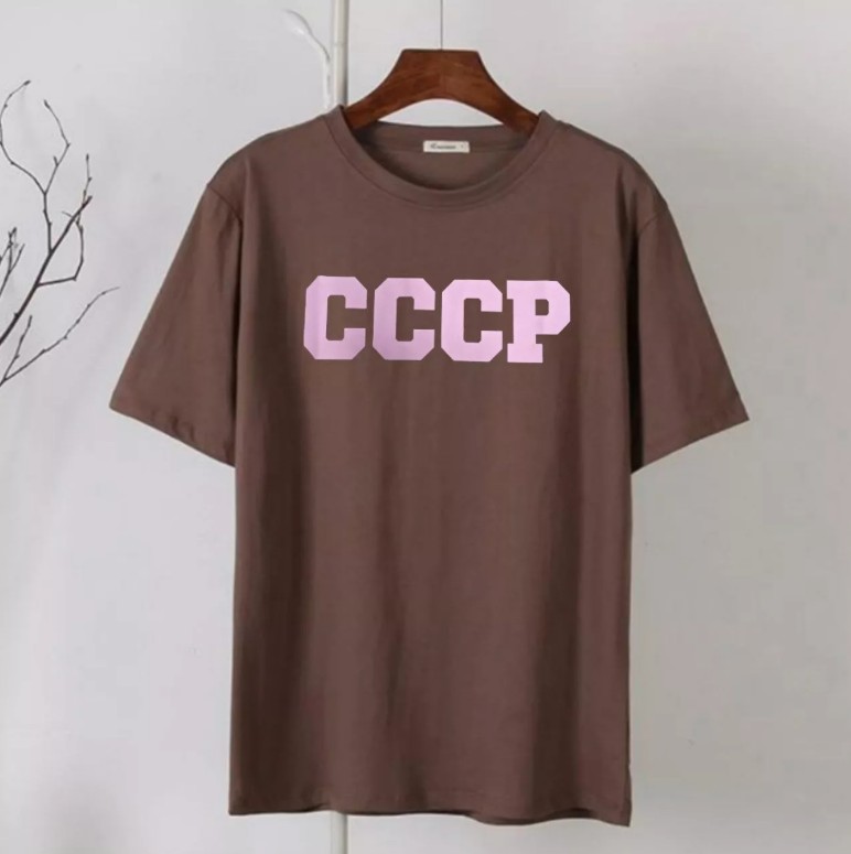 картинка Футболка от магазина Одежда+