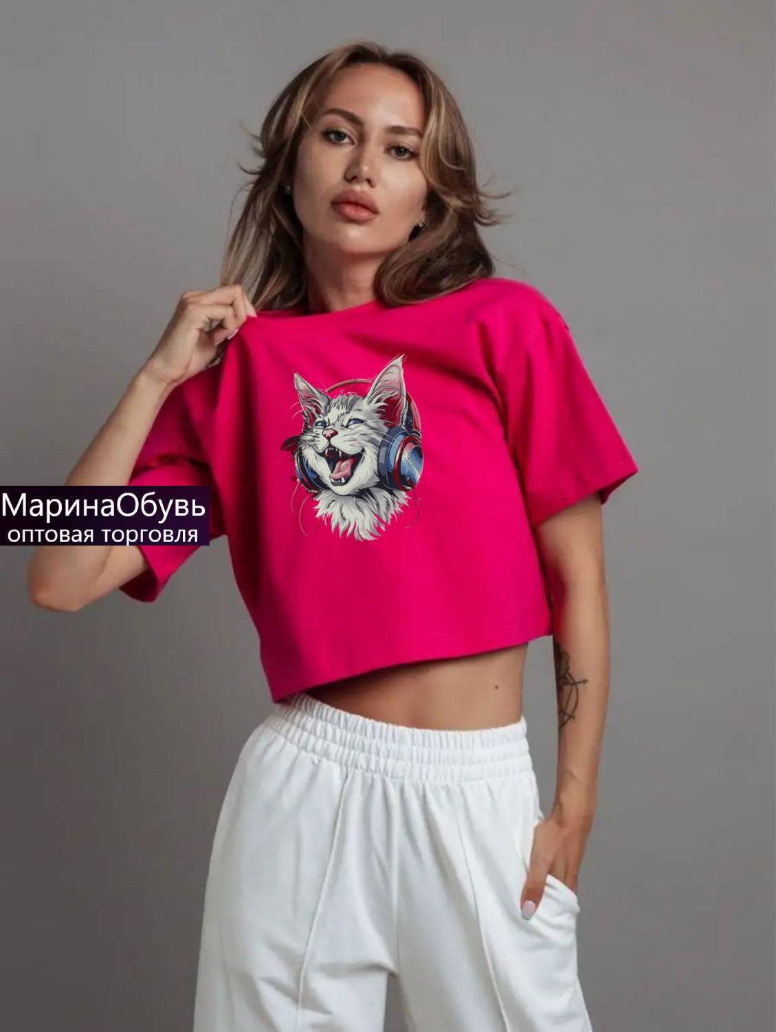 картинка Футболка от магазина Одежда+