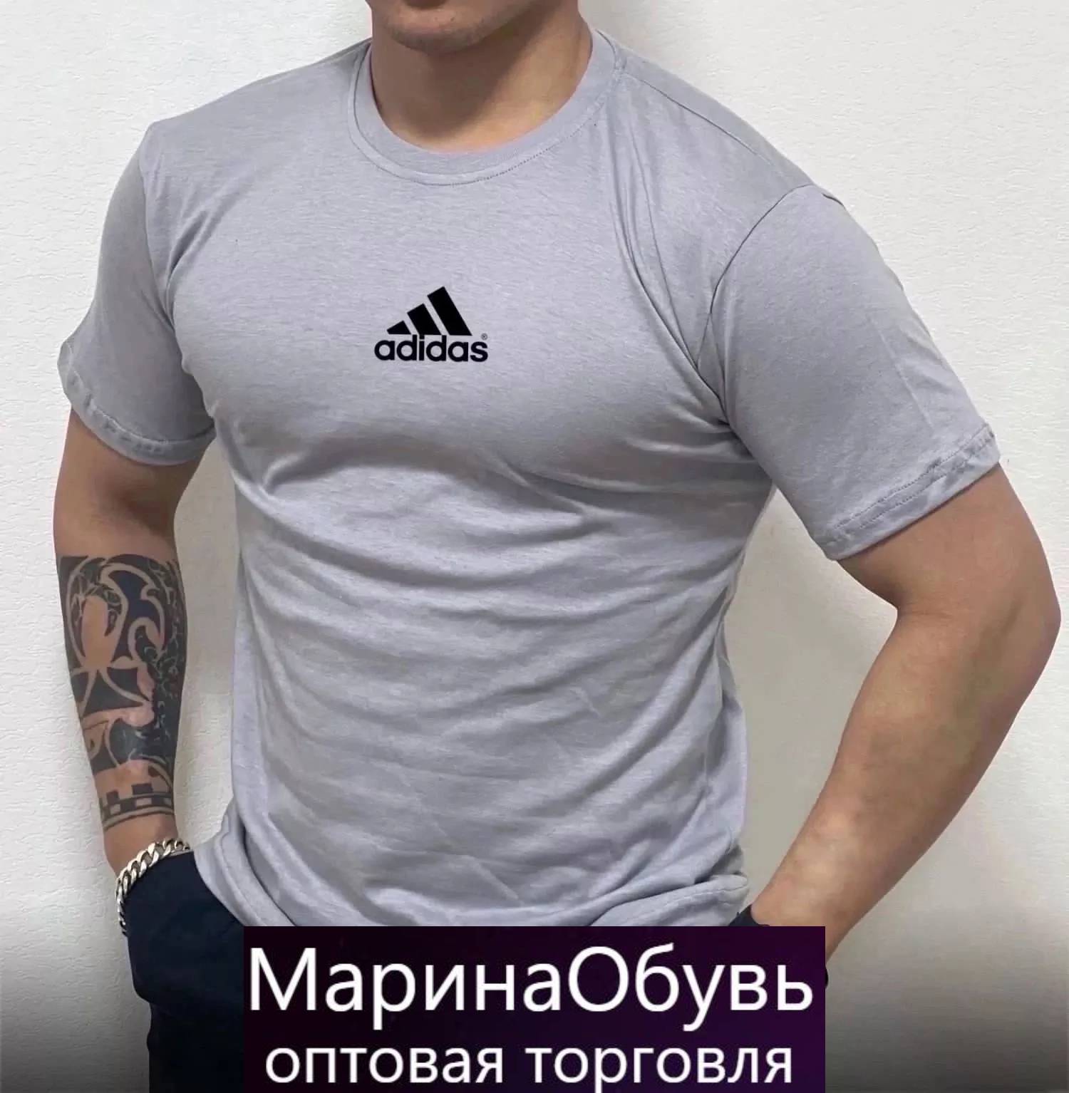 картинка Футболка от магазина Одежда+
