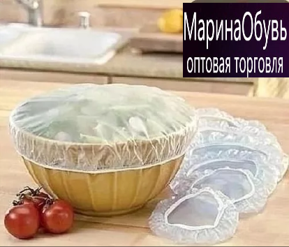 картинка Крышки чехлы для пищевых продуктов 9 шт от магазина Одежда+