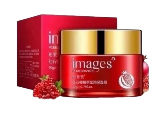 картинка Крем для лица антивозрастной гиалуроновая кислота 50 г от магазина Одежда+