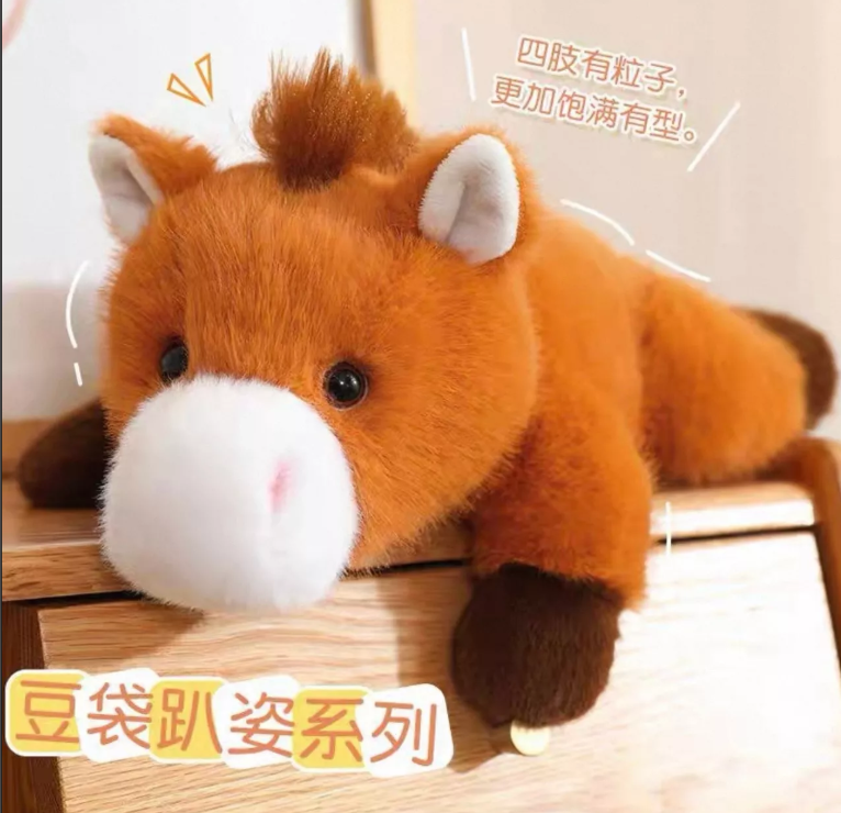 картинка Мягкая игрушка "Лошадь " символ года 30 см от магазина Одежда+