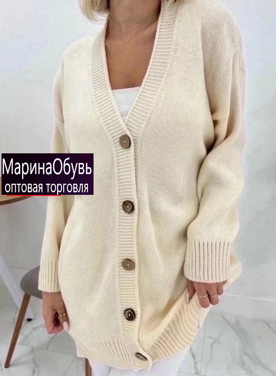 картинка Кардиган от магазина Одежда+