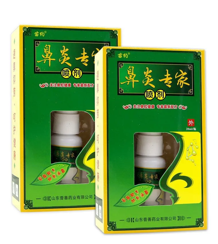 картинка Китайский спрей LAMIIA (термальная вода) от насморка, гайморита, аллергии, 20 мл от магазина Одежда+