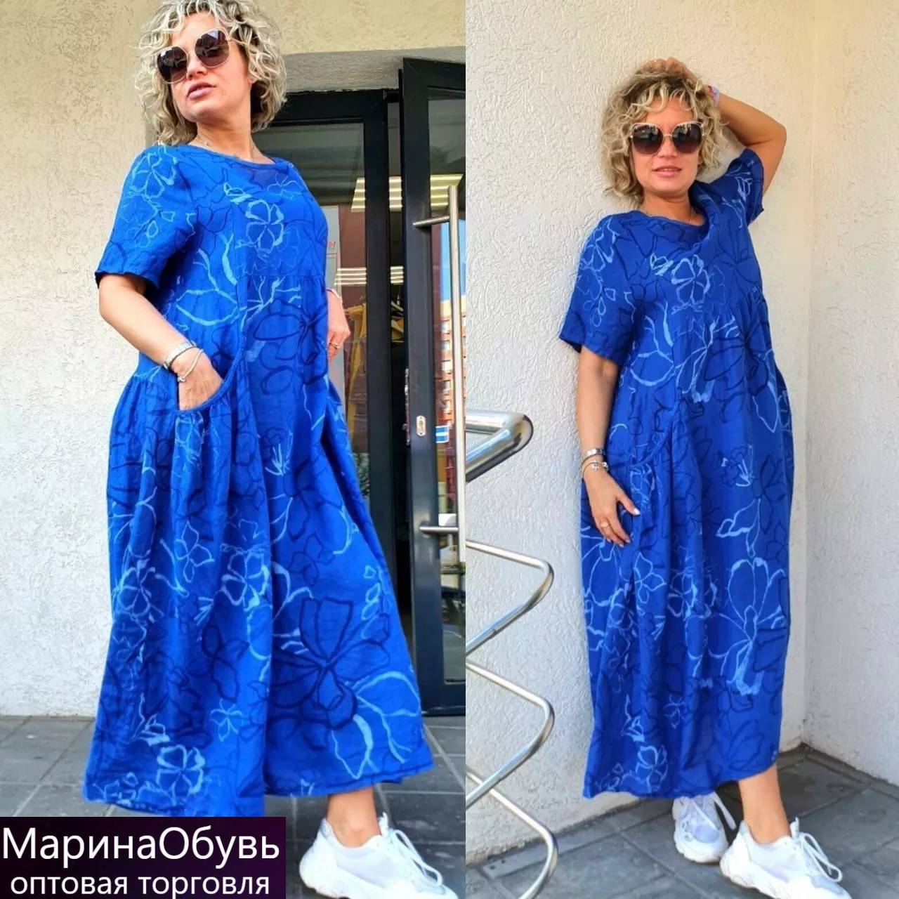 картинка Платье от магазина Одежда+