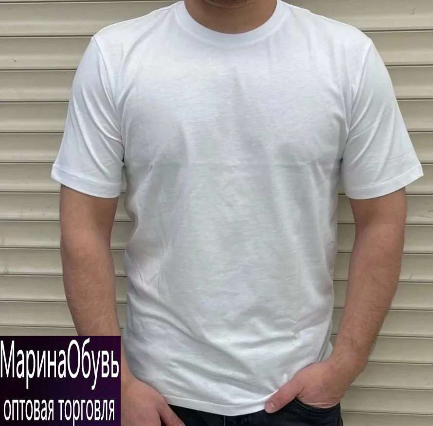 картинка Футболка от магазина Одежда+