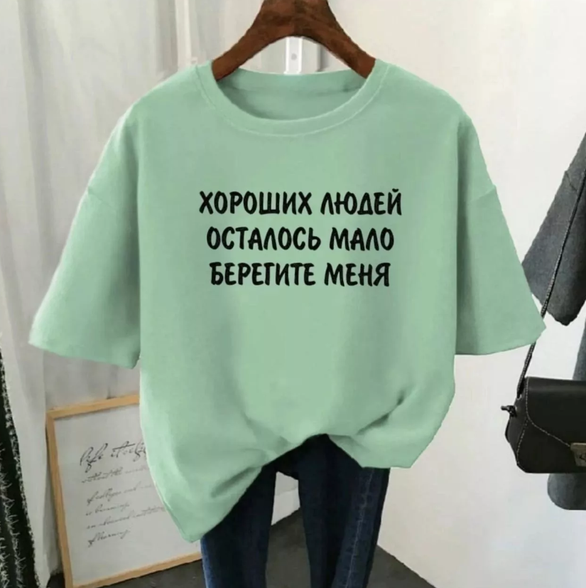 картинка Футболка от магазина Одежда+