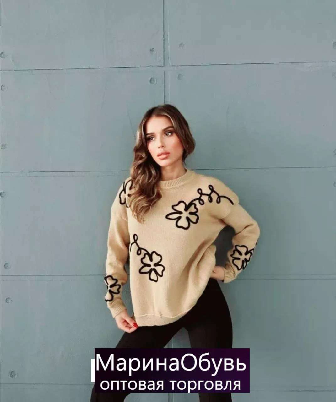 картинка Джемпер от магазина Одежда+