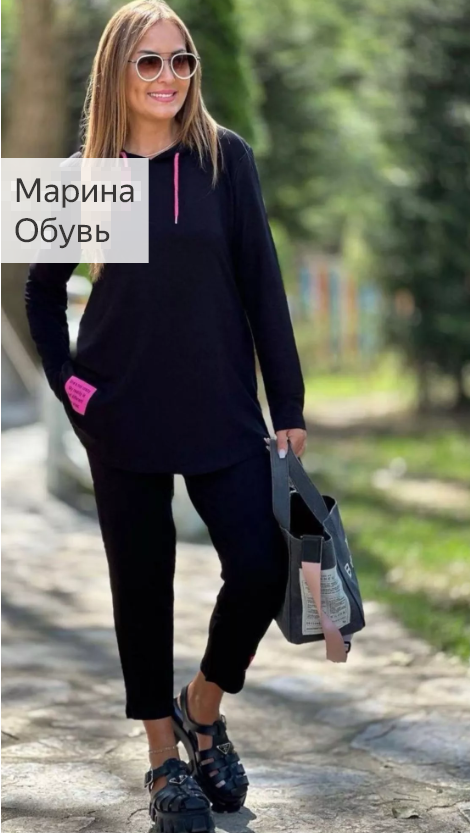 картинка Костюм-двойка без выбора цвета от магазина Одежда+