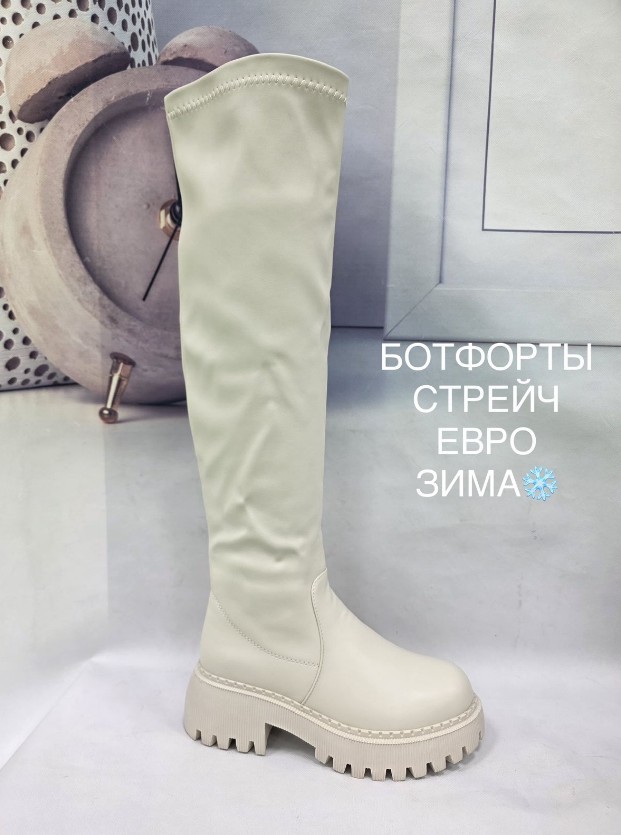 фото зимние женские ботфорты оптом