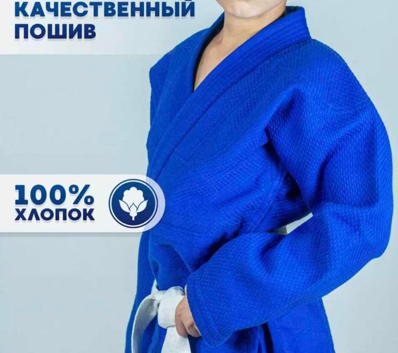 картинка Спортивный костюм  рост 150-160-170см от магазина Одежда+