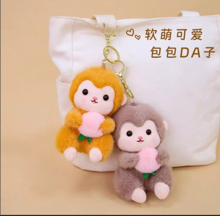 картинка Мягкая игрушка брелок "Обезьянка" 12 см от магазина Одежда+