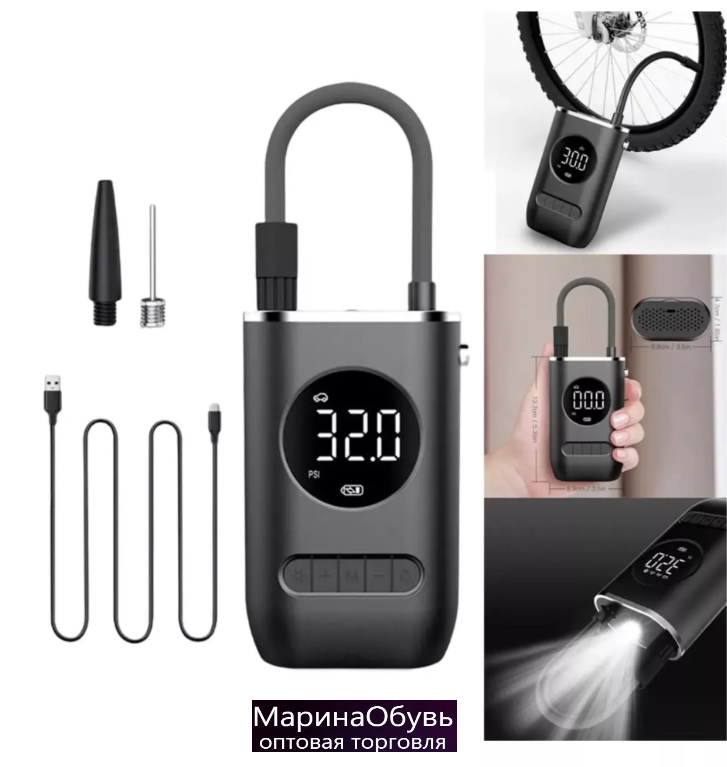 картинка Беспроводной насос для автомобиля от магазина Одежда+